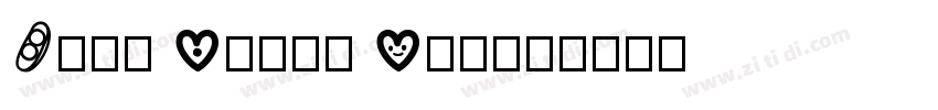 Noto Color Emoji字体转换
